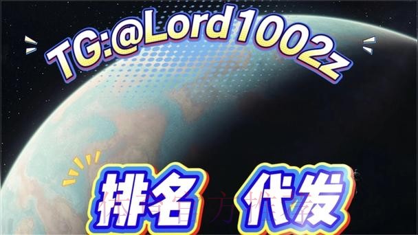 下载世界杯外围APP官网最新版最新网址